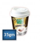 https://www.bmceshop.com/Jim’s coffee (Cappuccino) 35gm